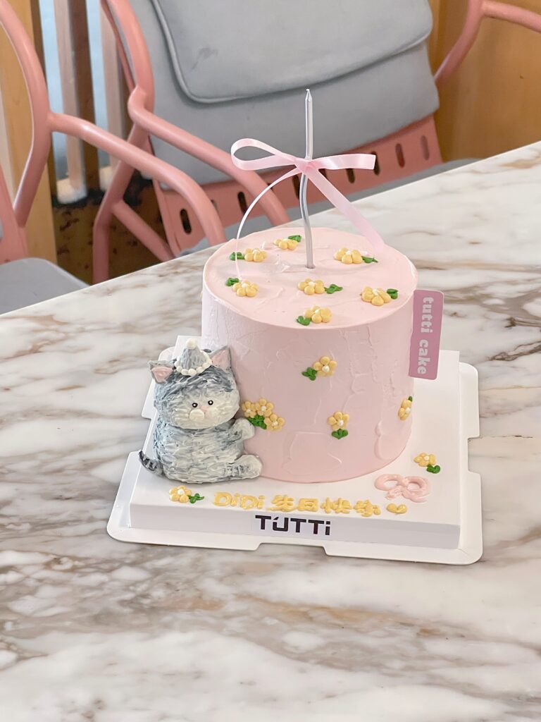 粉色小猫花花生日蛋糕