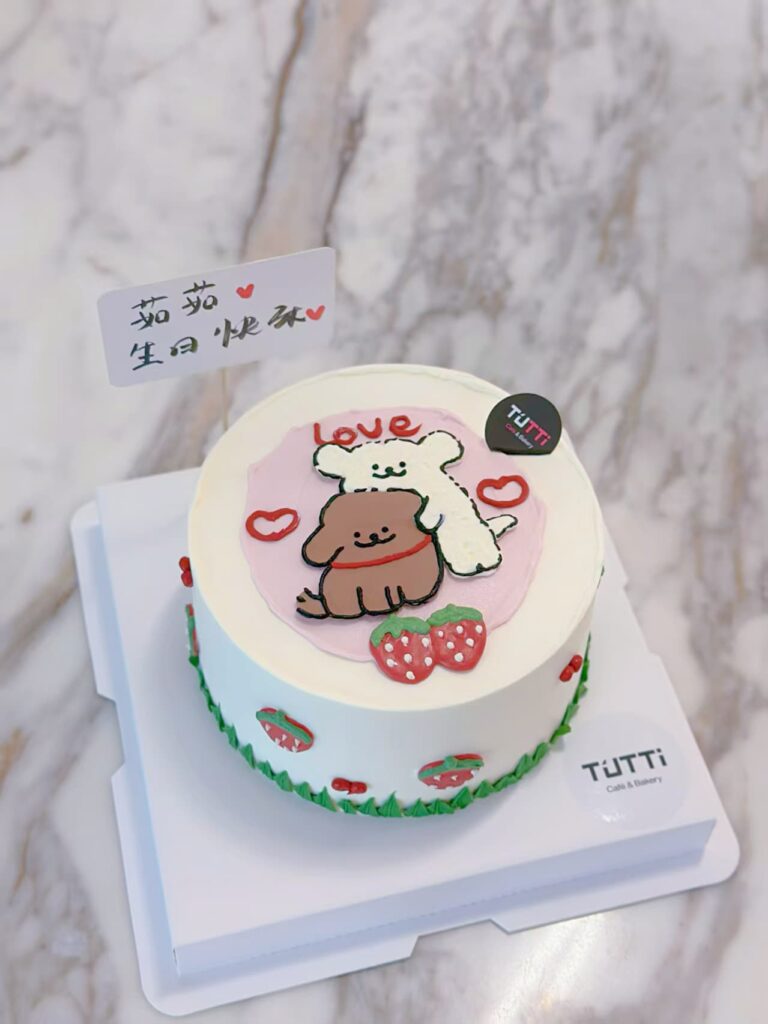 粉色小熊爱心生日蛋糕