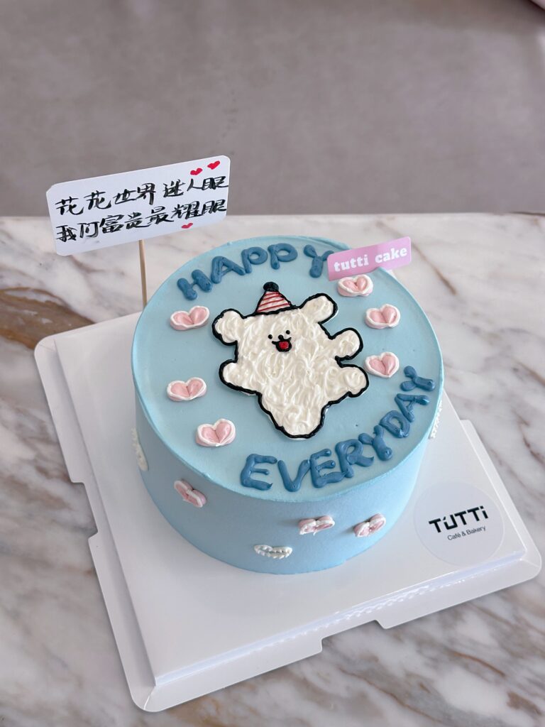 蓝色小熊爱心生日蛋糕