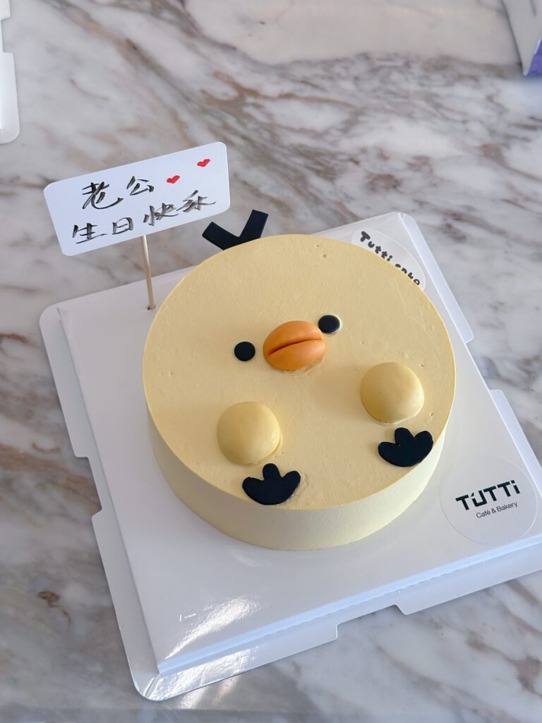 小鸡简约奶油蛋糕