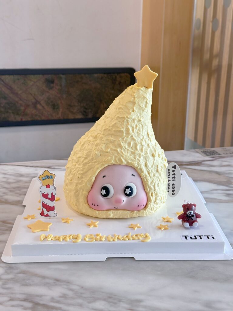 奶黄精灵造型生日蛋糕