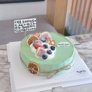开心果鲜果生日蛋糕