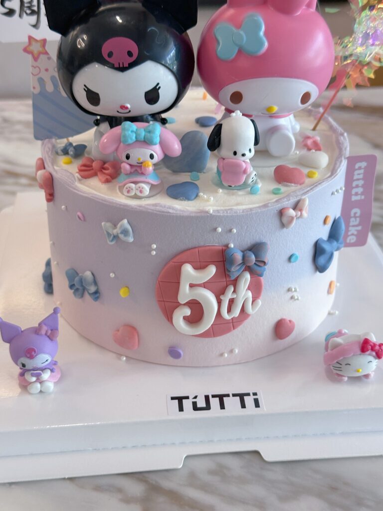 库洛米美乐蒂双娃生日蛋糕