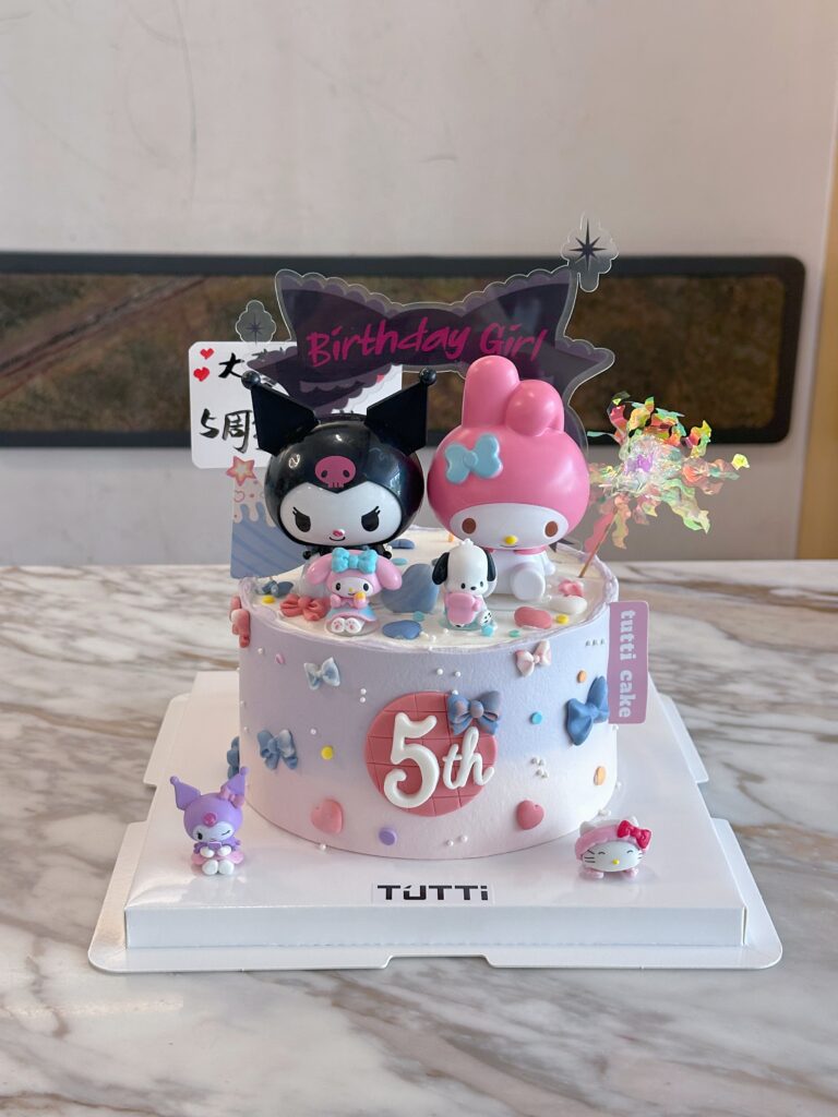 库洛米美乐蒂生日蛋糕
