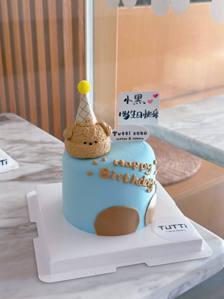 蓝色小熊生日蛋糕