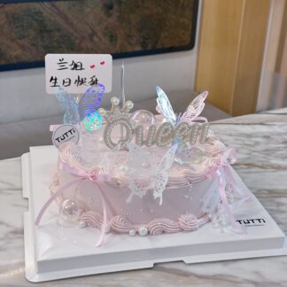 梦幻皇冠粉钻生日蛋糕