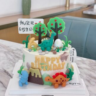 恐龙乐园生日蛋糕