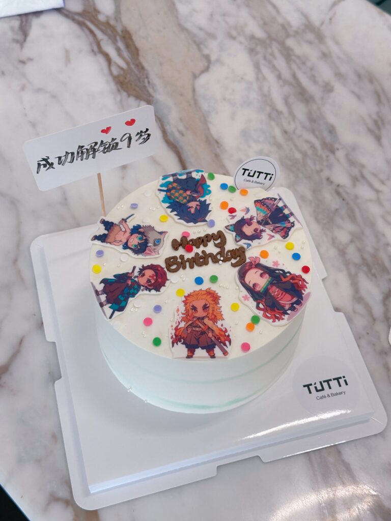 彩色小熊生日蛋糕
