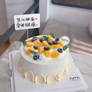 芒果蓝莓奶油蛋糕