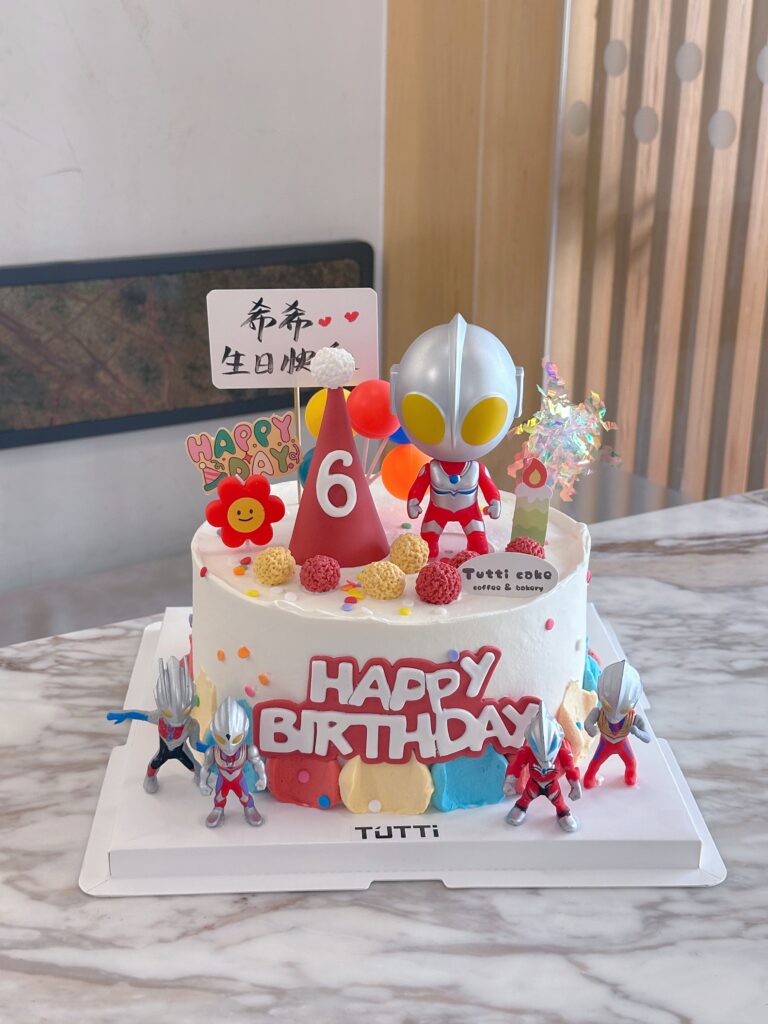 奥特曼英雄生日蛋糕