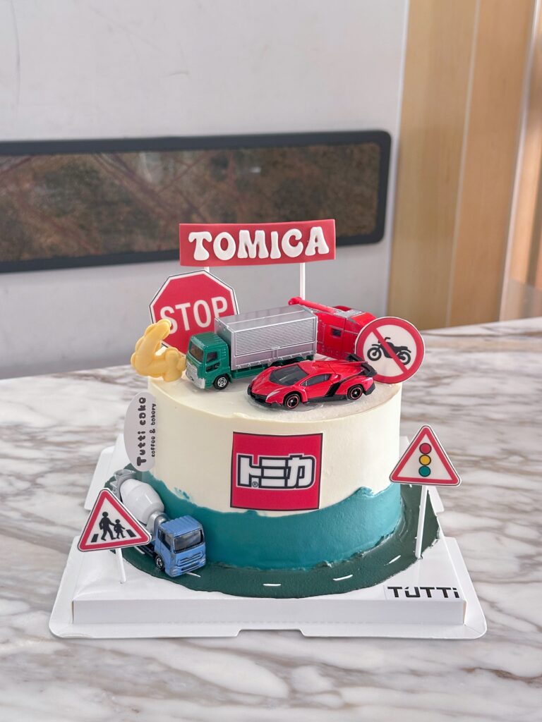 TOMICA赛车主题蛋糕