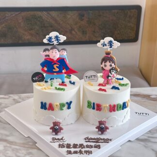 双英雄拼色生日蛋糕