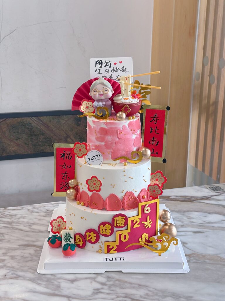 新春鸿运双层生日蛋糕
