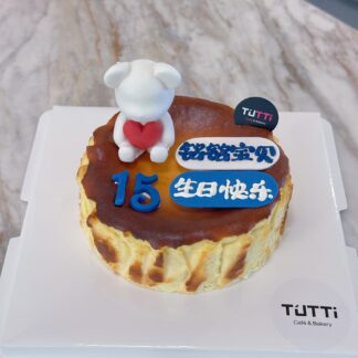 蓝色男士生日蛋糕