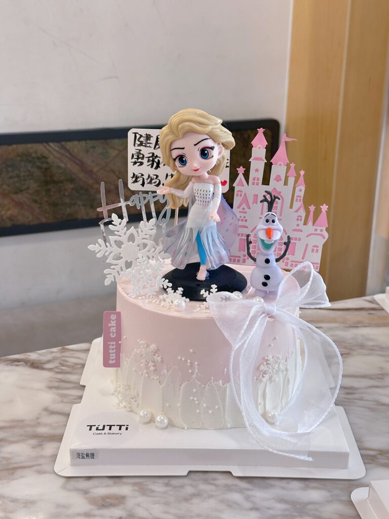 冰雪公主生日蛋糕
