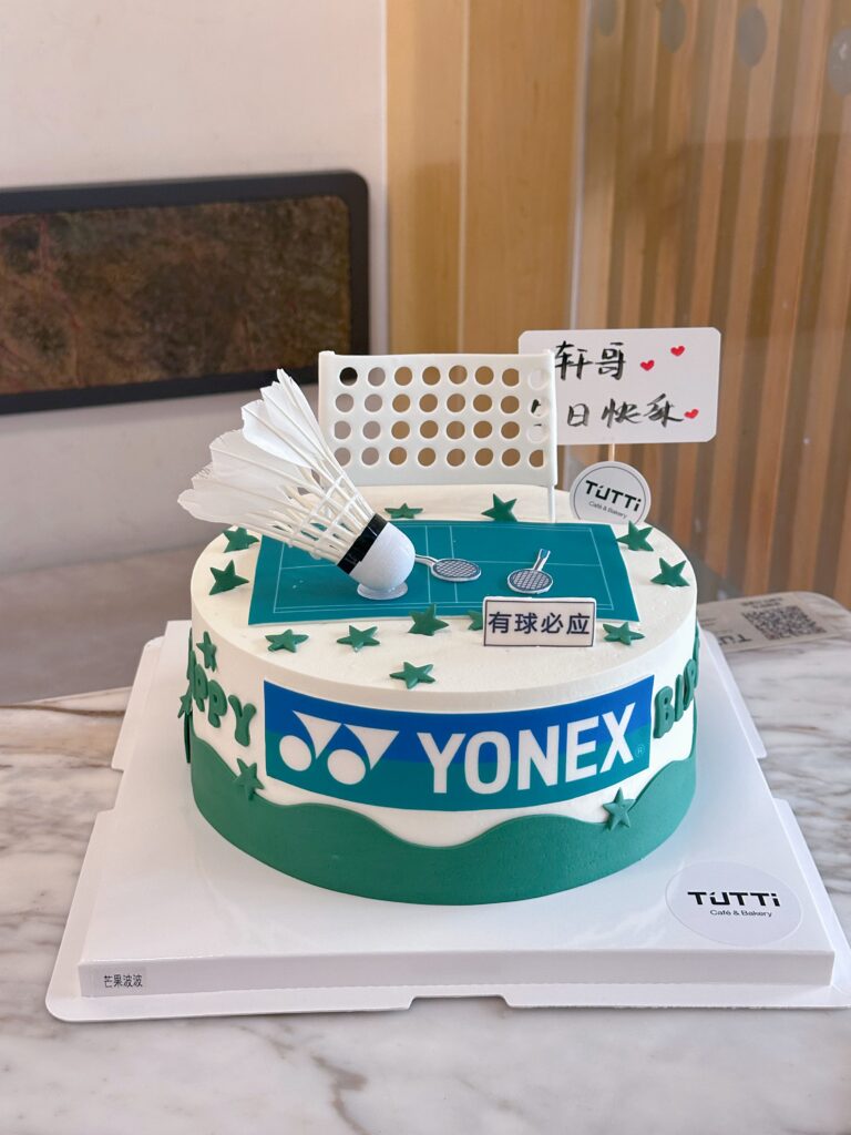 运动球拍主题生日蛋糕