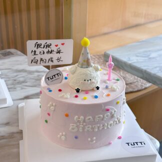 清新彩点生日蛋糕