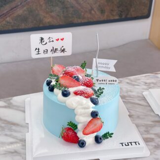 蓝莓草莓鲜果蛋糕