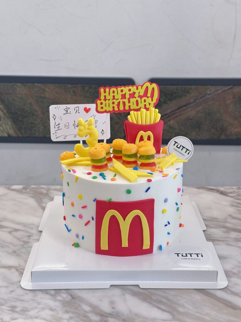 快乐麦麦主题生日蛋糕
