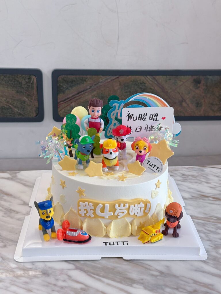 动漫公仔派对生日蛋糕