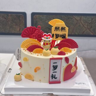 红色国潮生日蛋糕
