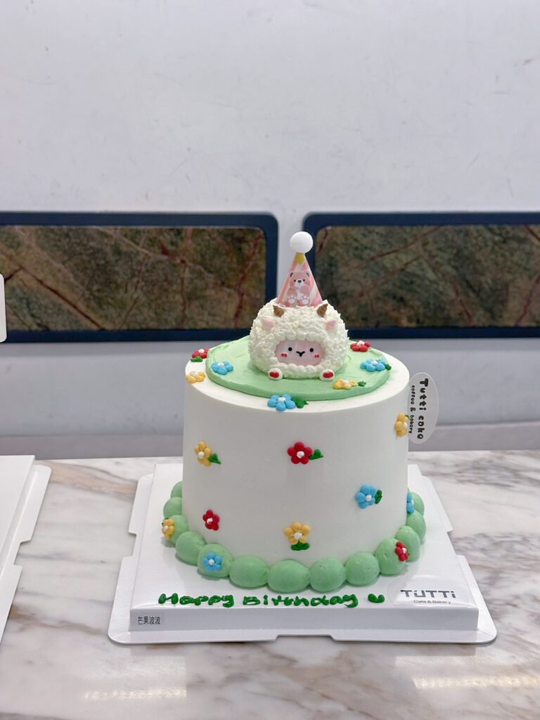 绿色派对生日蛋糕