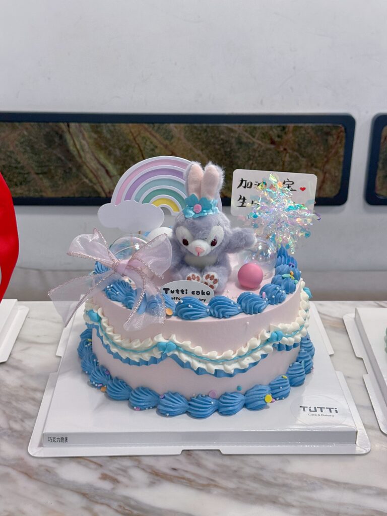 彩虹小象生日蛋糕