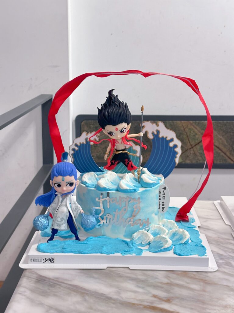 哪吒踏浪生日蛋糕