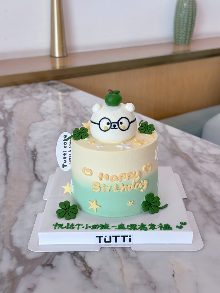 绿色花园生日蛋糕