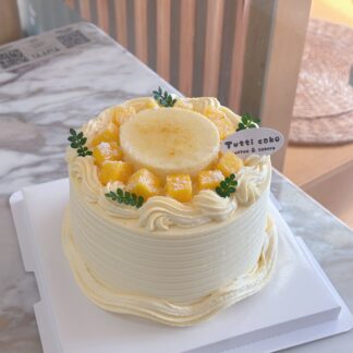香芒奶油生日蛋糕