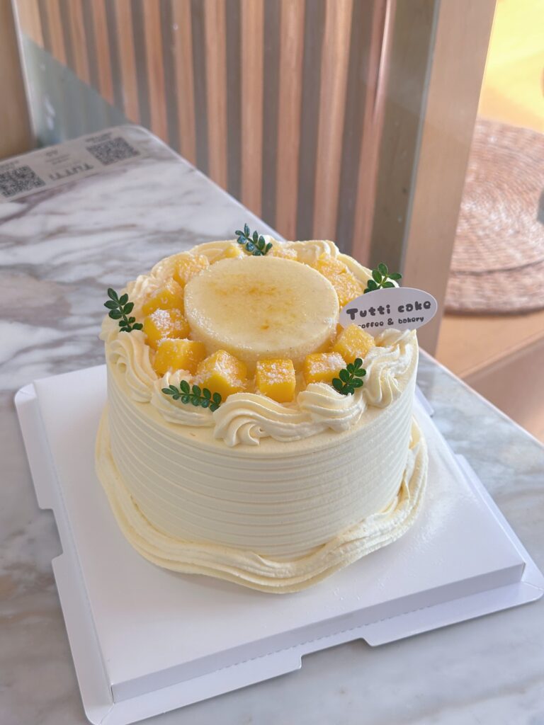 香芒奶油生日蛋糕