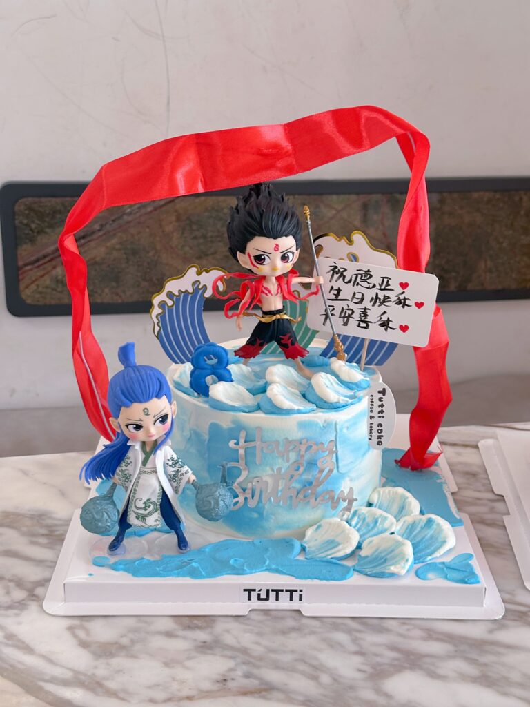 冰雪公主蓝色生日蛋糕
