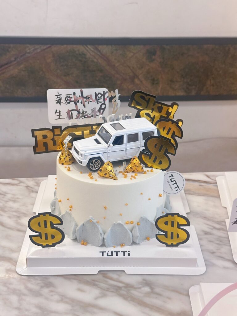 豪车暴富生日蛋糕