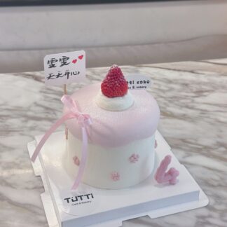 草莓心语蝴蝶结蛋糕