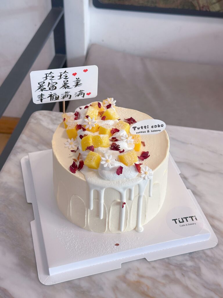 果粒奶油瀑布蛋糕