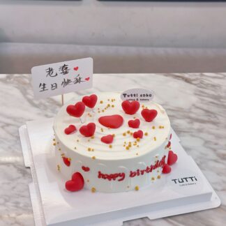 草莓爱心生日蛋糕