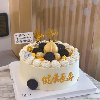 寿桃祝寿蛋糕