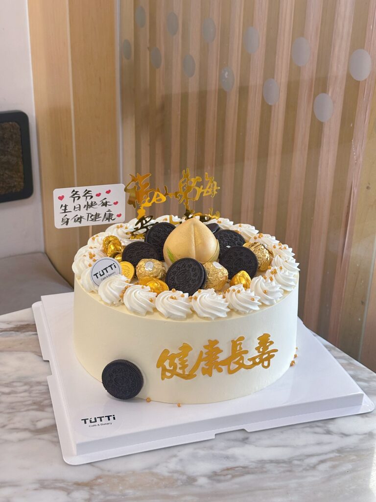 寿桃祝寿蛋糕
