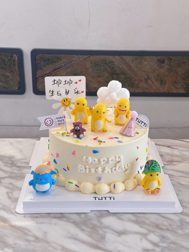 小黄鸭云朵生日蛋糕