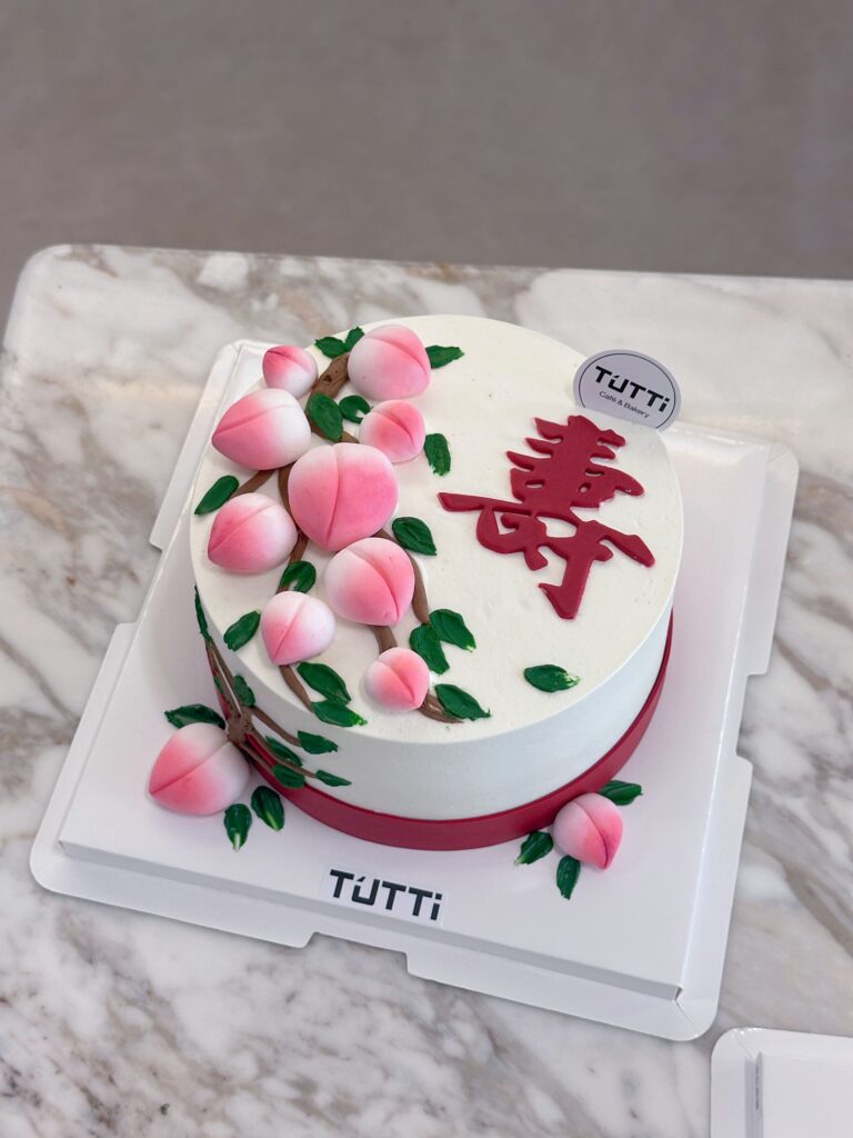 寿桃祝寿生日蛋糕