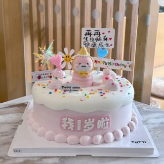 粉色甜心生日蛋糕