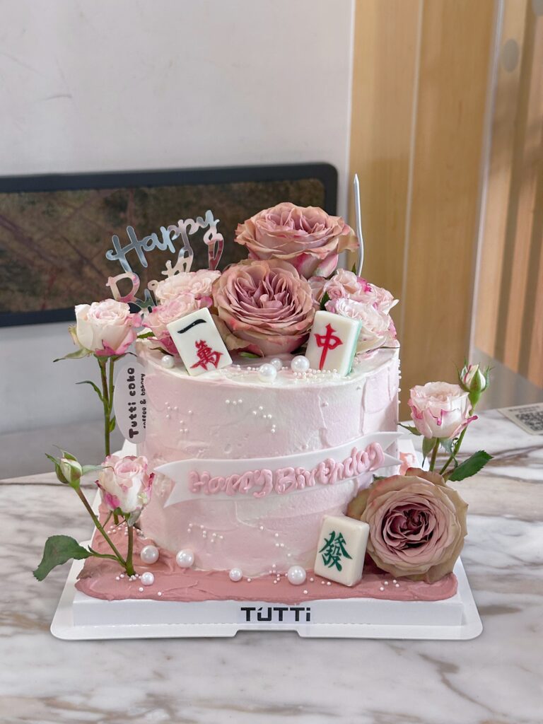 玫瑰花园生日蛋糕