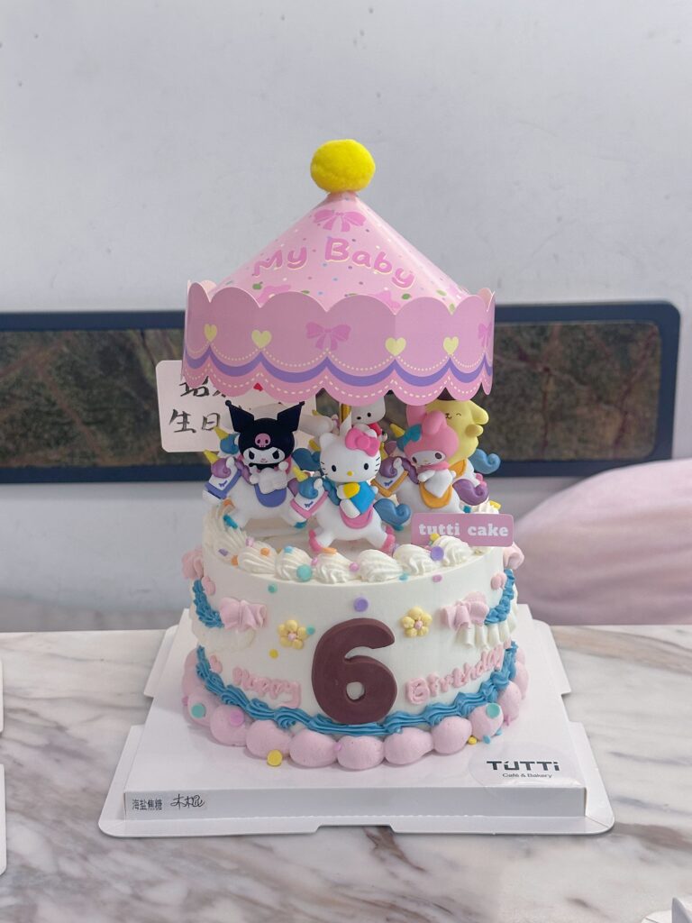 旋转木马双层生日蛋糕