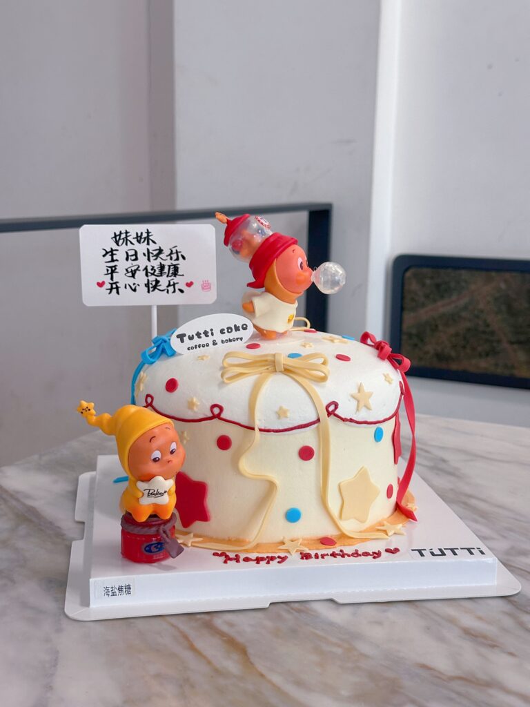 小熊气球生日蛋糕