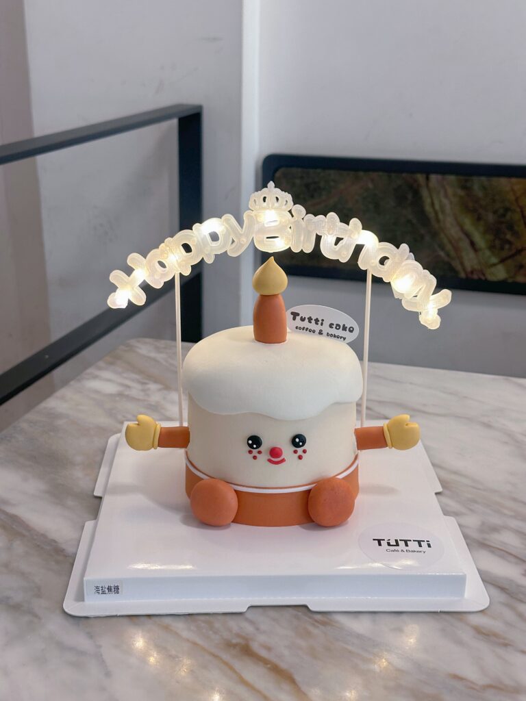小鸡拱门生日蛋糕