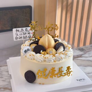 奥利奥长寿祝福蛋糕
