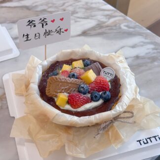 巧克力水果挞蛋糕