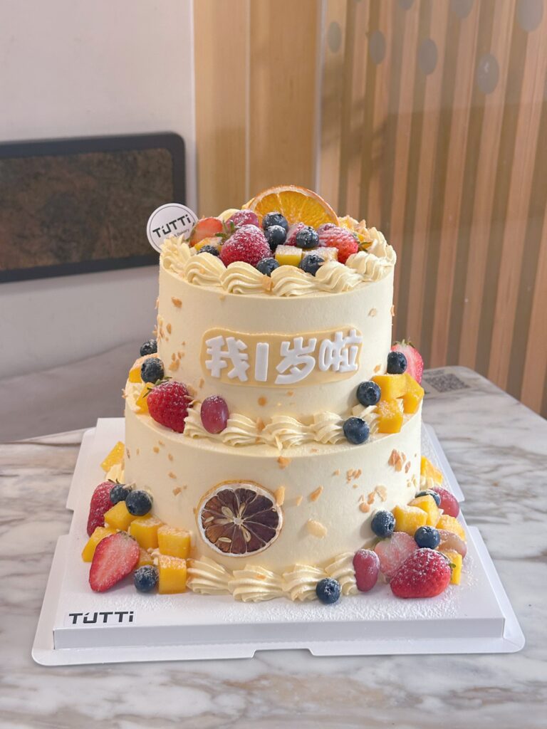 双层缤纷鲜果蛋糕