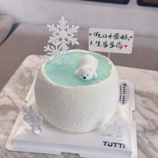 雪境小熊奶油蛋糕