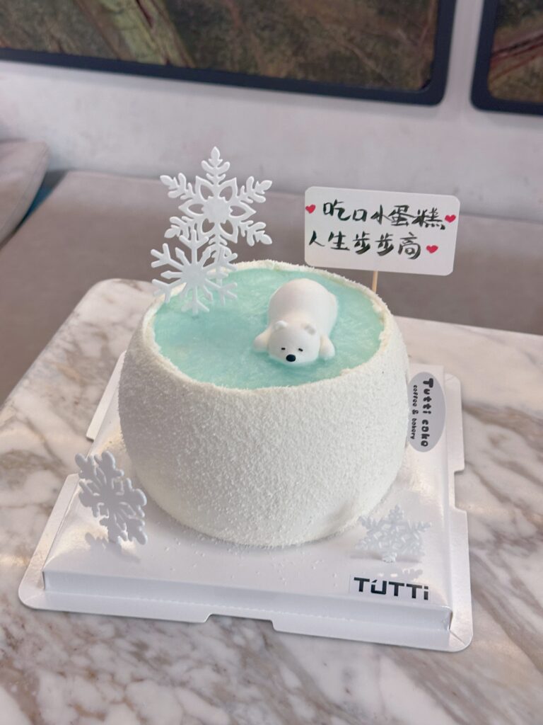 雪境小熊奶油蛋糕
